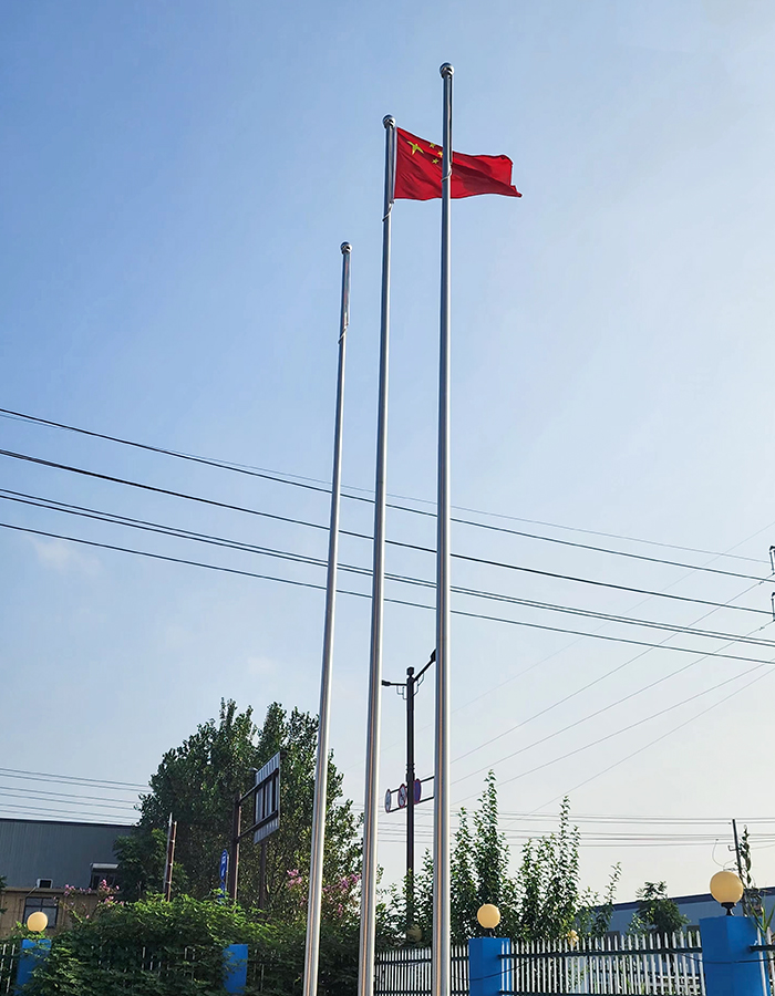 Aliquam ferro horizontali award flagpole Aliquam ferro horizontali award flagpole