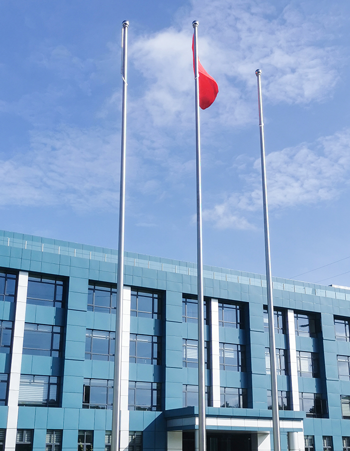 Aliquam ferro horizontali award flagpole Aliquam ferro horizontali award flagpole