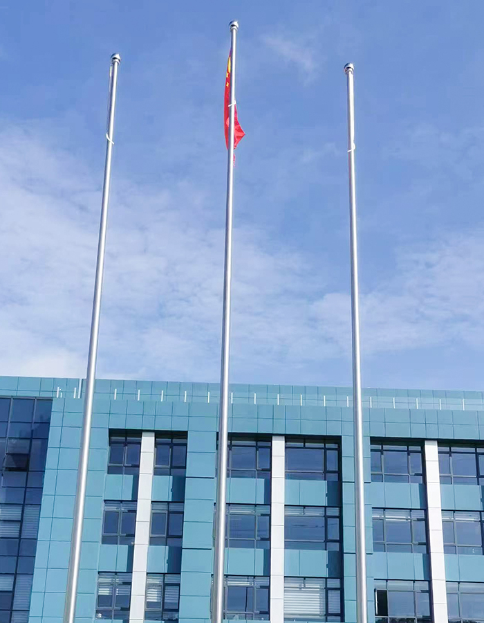 Aliquam ferro horizontali award flagpole Aliquam ferro horizontali award flagpole
