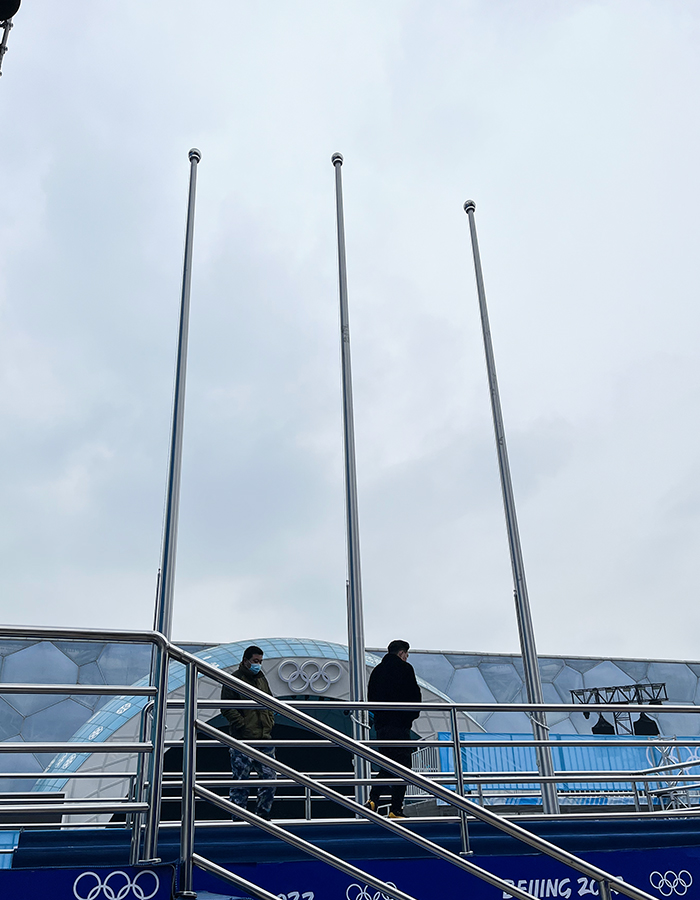 Aliquam ferro horizontali award flagpole Aliquam ferro horizontali award flagpole