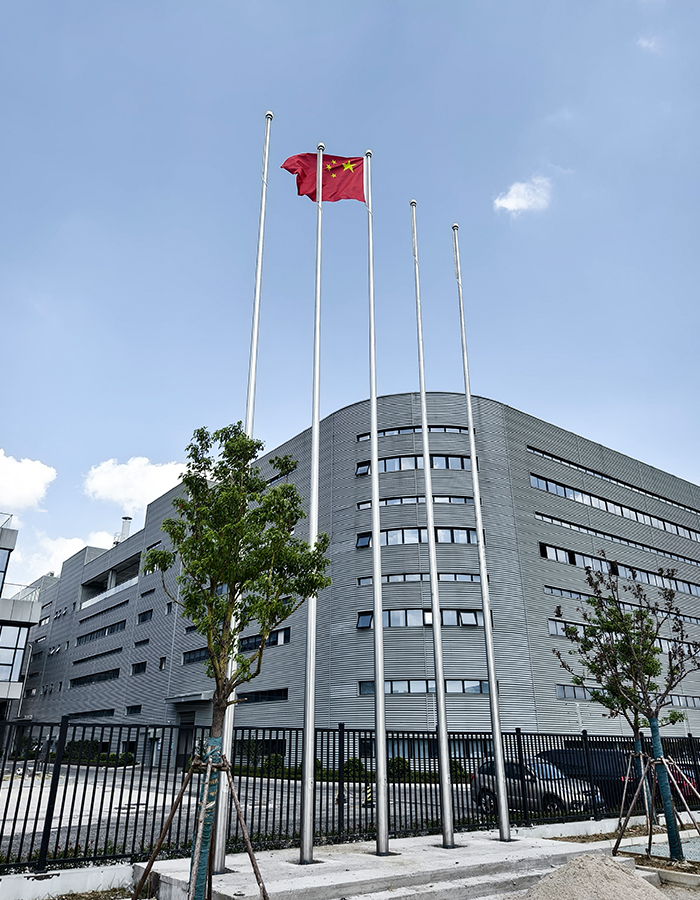 Aliquam ferro horizontali award flagpole Aliquam ferro horizontali award flagpole