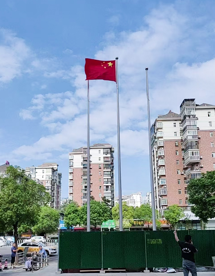 Aliquam ferro horizontali award flagpole Aliquam ferro horizontali award flagpole
