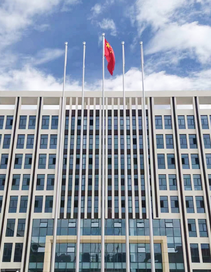 Aliquam ferro horizontali award flagpole